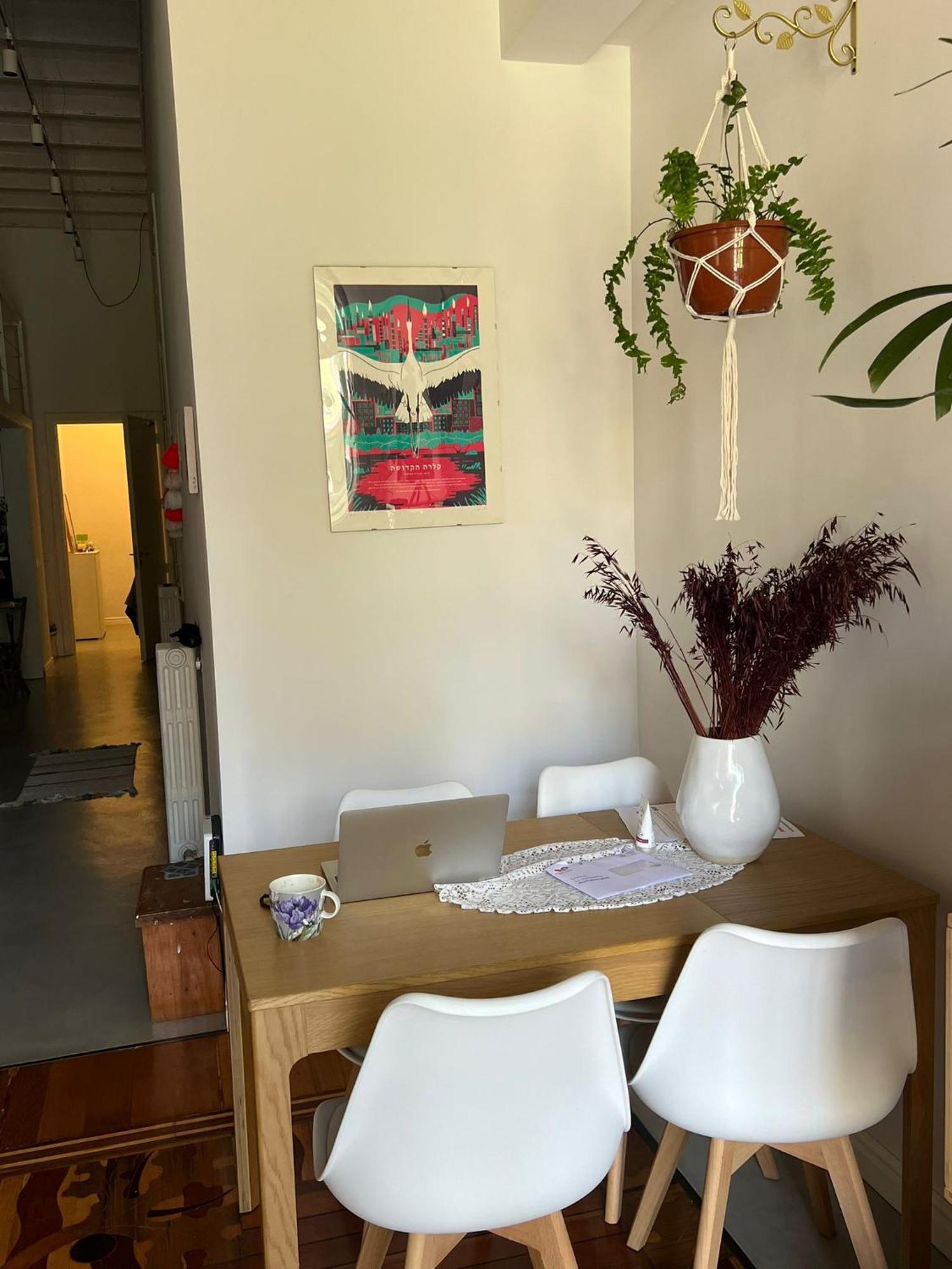 Habitacion Privada En Bello Apartamento Compartido برشلونة المظهر الخارجي الصورة
